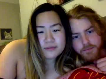 couple
        sogoodsotastysocreamy cam image #72740