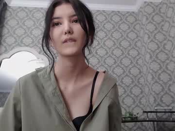 girl
        minahin cam image #107535