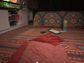 girl
        iara_mi cam image #29342