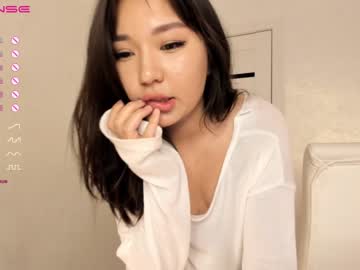 girl Adult Cam 2 Cam SEX with chae_youn