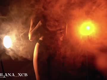 girl
        milana_day cam image #151211