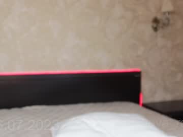 girl
        eva_ra cam image #102430