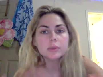 couple Adult Cam 2 Cam SEX with hotbabefuksdad17