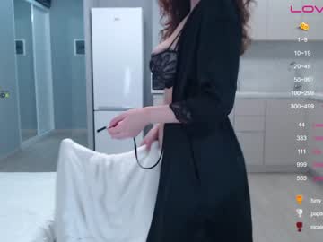 girl
        dia8 cam image #31002