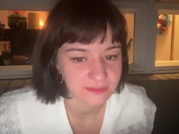 girl
        olive__nextdoor cam image #90961