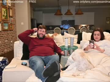 couple Adult Cam 2 Cam SEX with jessandmaxxx