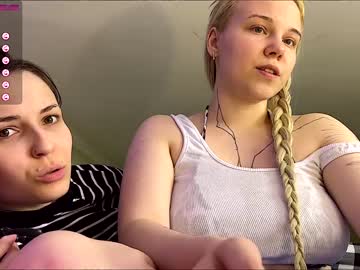 couple
        arya_stark7 cam image #89027