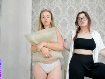 couple Adult Cam 2 Cam SEX with normaduell