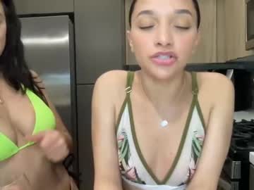 girl
        ittybity115598 cam image #51450