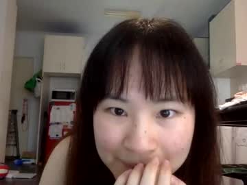 girl
        cuteasianella cam image #131184