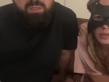 couple Adult Cam 2 Cam SEX with marietatis