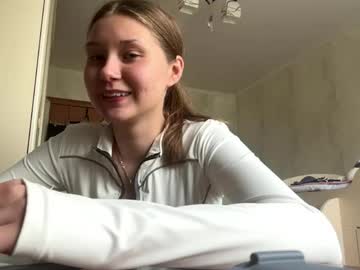 girl
        lucindascercy cam image #87506