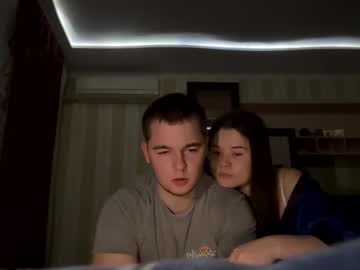 couple Adult Cam 2 Cam SEX with sexyouple