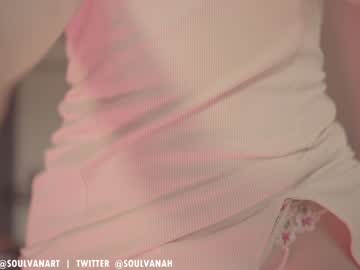 girl
        soulvanah cam image #11636