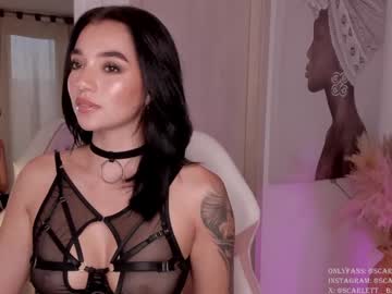 girl
        scarlett__baker11 cam image #188971