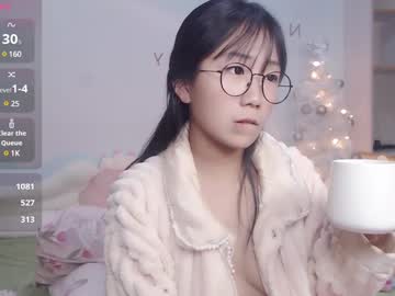 girl
        unistar_anna cam image #218333