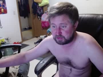 couple Adult Cam 2 Cam SEX with steelsings