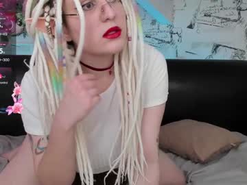 girl
        _katrin_69 cam image #210212