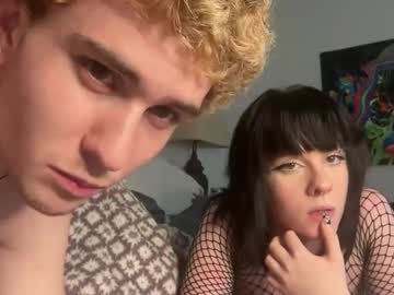 couple Adult Cam 2 Cam SEX with rawd3sire