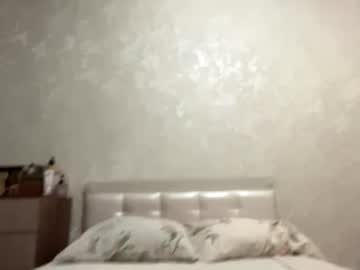 girl Adult Cam 2 Cam SEX with droopykiss