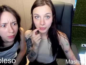 girl
        goodgrlgoesbad cam image #128627
