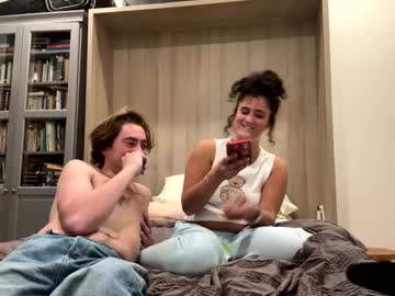 couple Adult Cam 2 Cam SEX with bradguy22