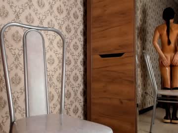 girl
        amandamedrano cam image #7455