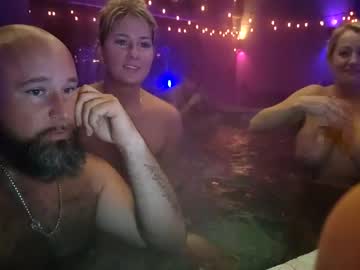 couple
        bahrcamper cam image #53769