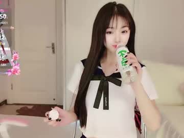 girl
        xiaoyu_ko cam image #28047