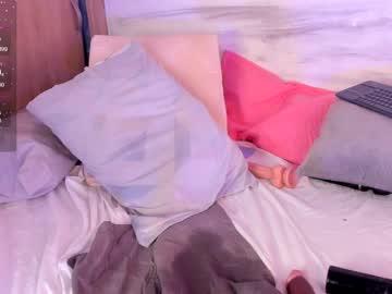 girl
        alexaworld cam image #162802