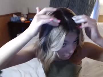 girl
        coryraine1 cam image #74229