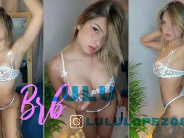 girl
        lulu_lopez cam image #36711