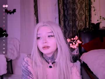 girl Adult Cam 2 Cam SEX with lein_bone