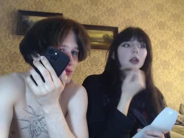 couple
        terrryliq cam image #88498