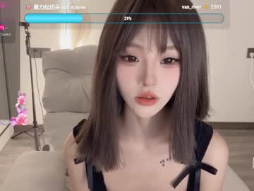 girl
        sunflowerbbb cam image #198701