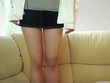 girl
        palmiratownzen cam image #30377