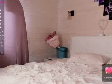 girl
        darling_kira cam image #2320