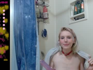 girl
        shyohiogirl cam image #49701