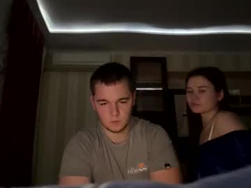 couple
        sexyouple cam image #224384