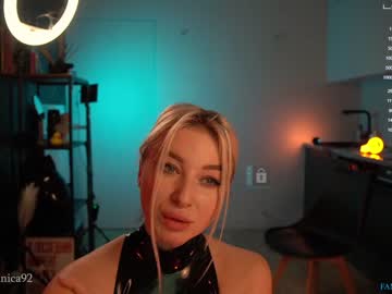 girl
        bronnica cam image #18655