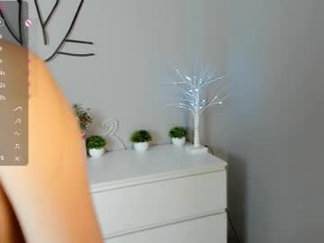 girl
        celestrielle cam image #249112
