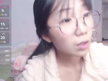 girl
        unistar_anna cam image #218330