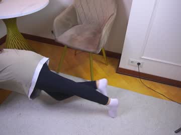 girl
        kung_fu_lana cam image #199082