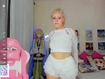 girl
        aliceww_ cam image #231165
