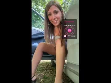girl
        lib_ertine32 cam image #48967