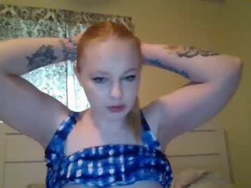 girl
        katycakee cam image #85105