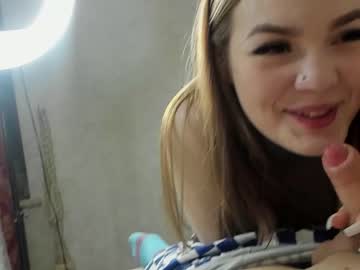 couple
        austinandcatherine cam image #69695
