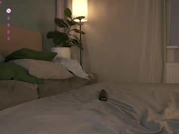 girl
        shickshackshock cam image #648