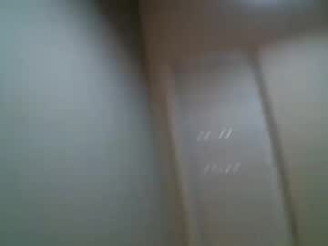 couple
        technoluvr cam image #174101