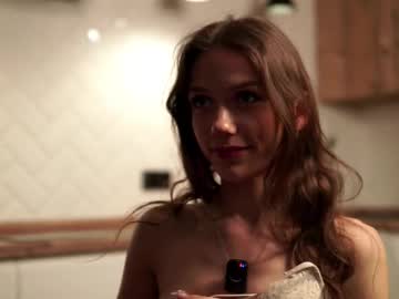 girl
        pazrapackii cam image #68807
